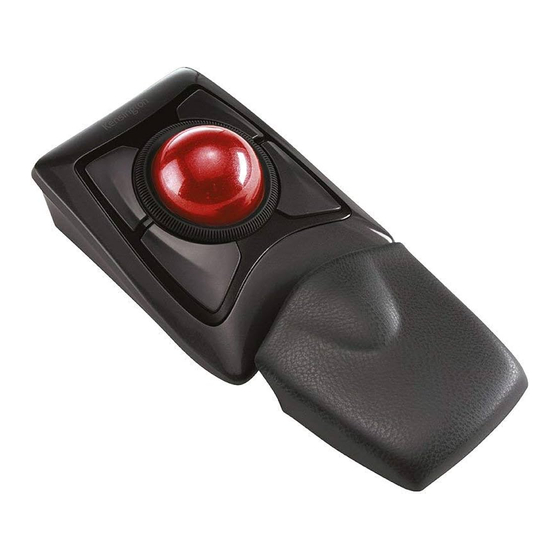 Kensington Expert Mouse K72359WW Quick Start Manual