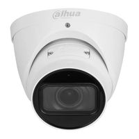 Dahua Technology IPC-HDW5842T-ZE Operation Manual