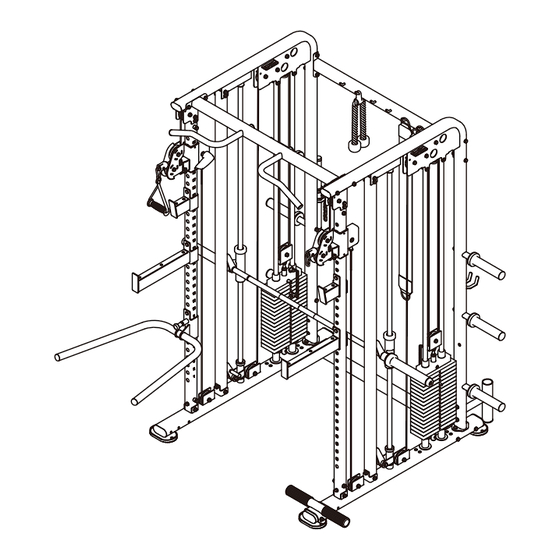 Impulse ES2100 Owner's Manual