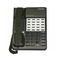 Telephone Panasonic KX-T7020 Reference Manual