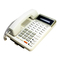 Telephone Panasonic KX-T7030 Reference Manual