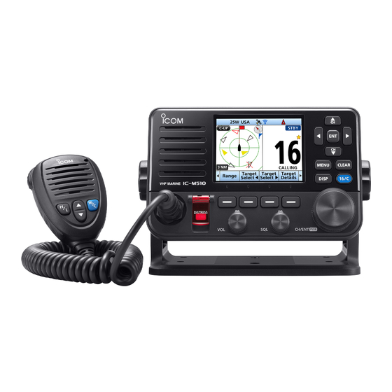 Icom IC-M510E Instruction Manual