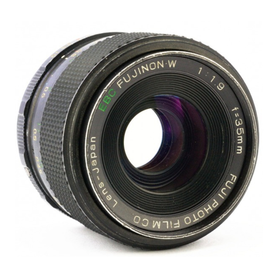 FujiFilm EBC FUJINON-W 1.9/35mm Repair Manual