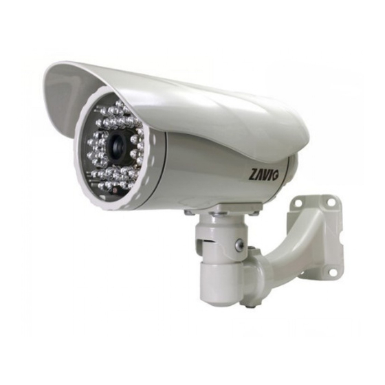 Zavio F731E Quick Installation Manual