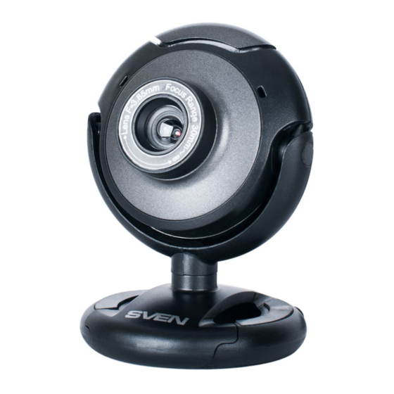 Sven IC-310 User Manual