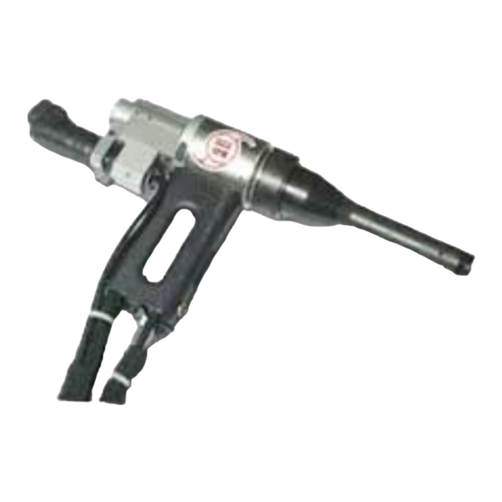 Huck -SPIN HS52RM Instruction Manual