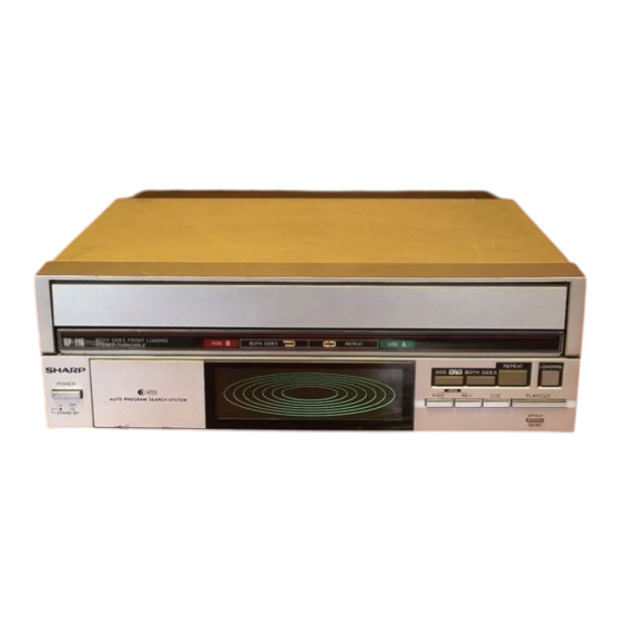 Sharp RP-116H Manual