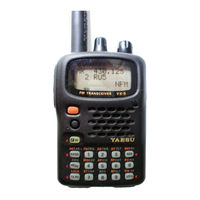 Vertex VX-5R Technical Supplement