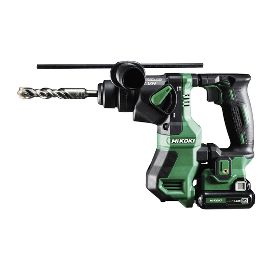 HIKOKI DH12DD Handling Instructions Manual
