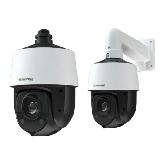 Vitek VT-TPTZ25HRAN-8PNL Quick Start Manual