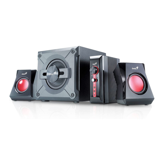 Genius SW-G2.1 1250 Specifications