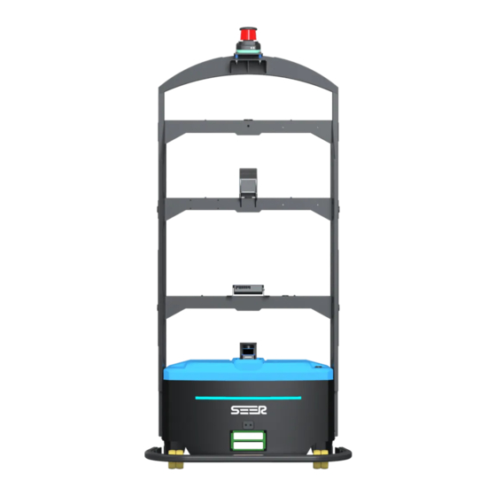 SEER SFL-MP10S User Manual