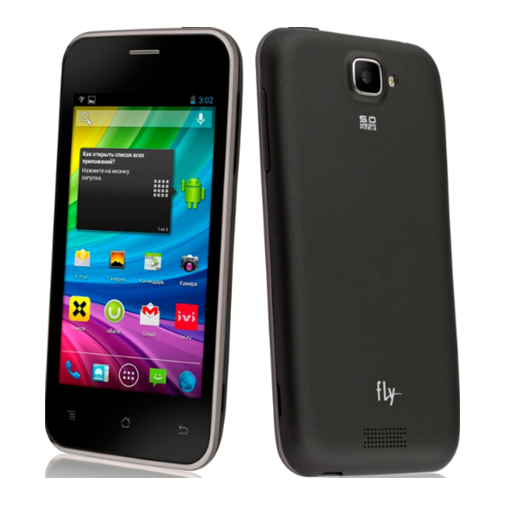 User Manuals: FLY IQ442 QUAD Mobile Phone Battery