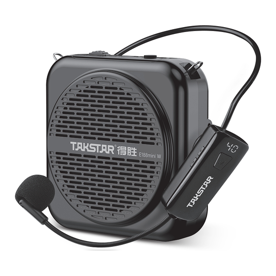 Takstar E188mini W User Manual