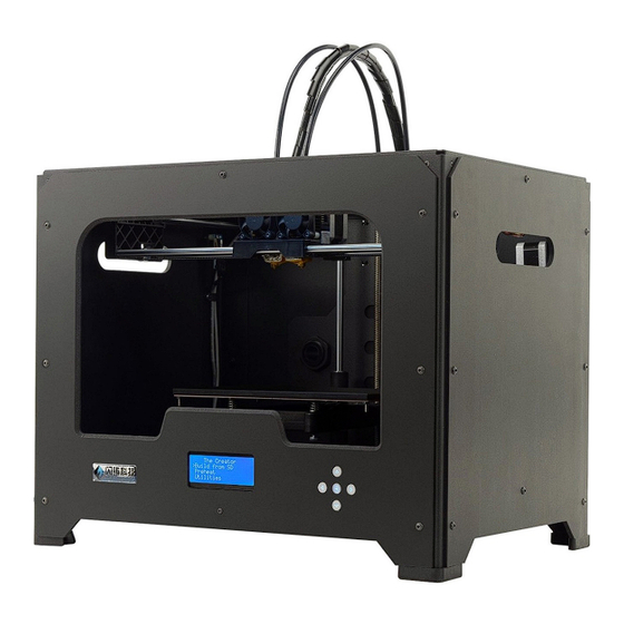 3DUniverse FlashForge Creator X Manual