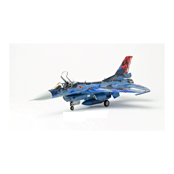 Eduard BAC Lightning F.2A S.A. Quick Start Manual