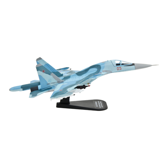 Italeri SUKHOY SU-34 Manual