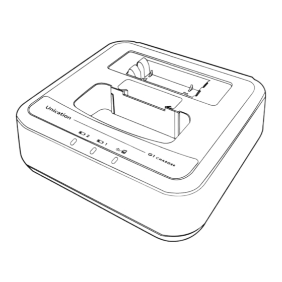 unication G1 User Manual