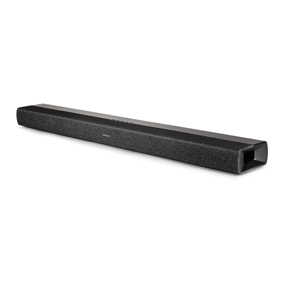 Denon DHT-S217 Manuals