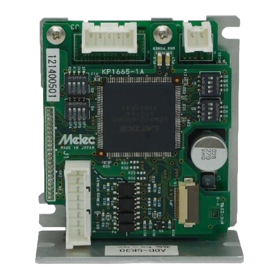 Melec ADB-5K30 Instruction Manual