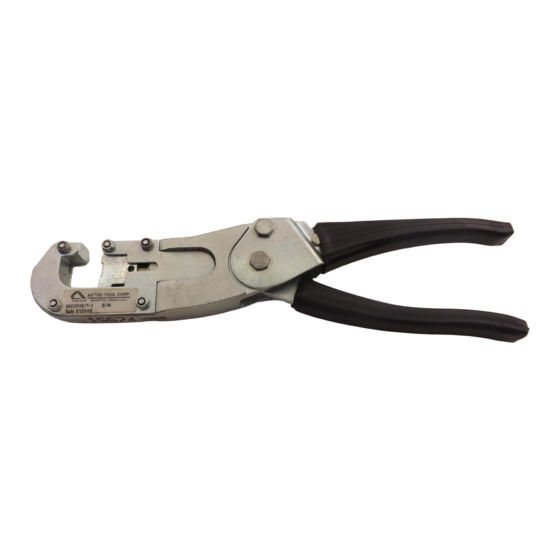 Astro Tool 612648 Quick Start Manual