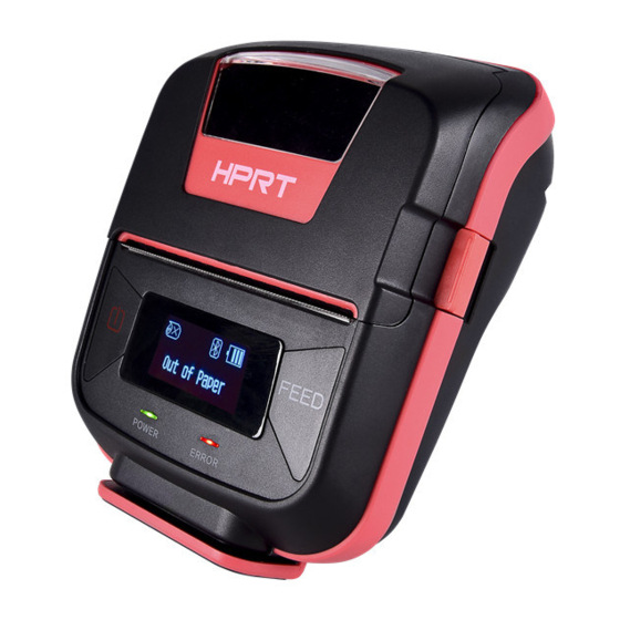 Xiamen Hanin Electronic Technology HM-E300 User Manual