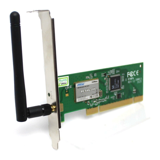 MSI PC54G3 Quick Installation Manual