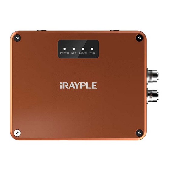 iRAYPLE 5000 Series User Manual