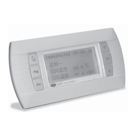 Carel PGD1000F00 Quick Start Manual