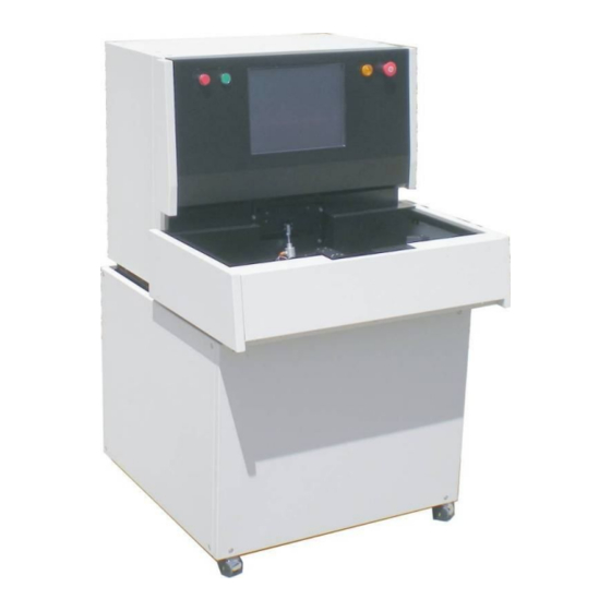 Allwin21 GaSonics AURA 1000 Operator's Manual