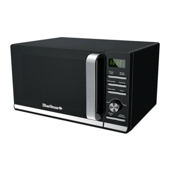 Bluestone MOB-7755 User Manual