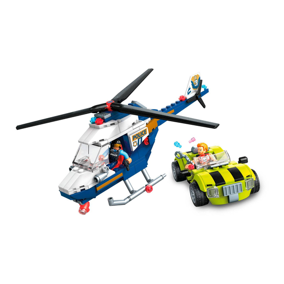 Mega Construx Wonder Builders Police Chase Manual