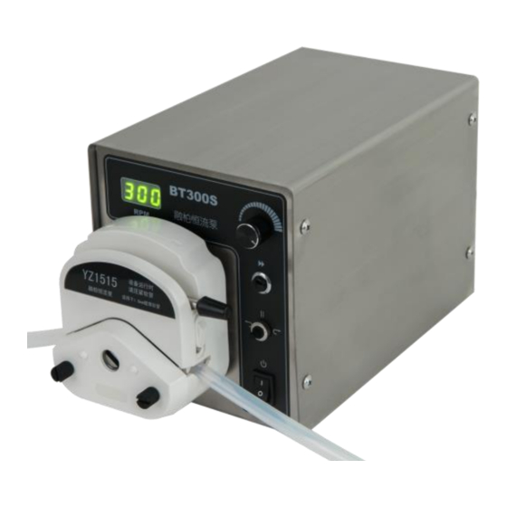 Rongbai Precision Pump BT300S Operation Manual