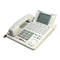 IP Phone Panasonic T7453 - KX - Digital Phone Operating Instructions Manual