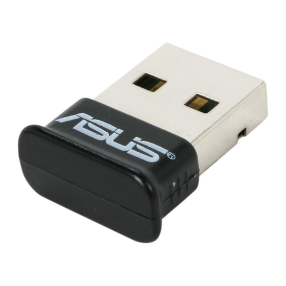 knap Mekaniker Aggressiv ASUS USB-BT211 USER MANUAL Pdf Download | ManualsLib