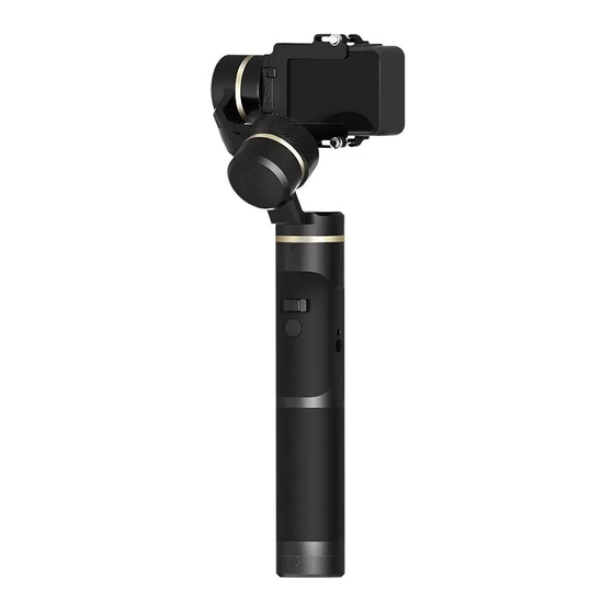 FeiYu Tech G6 User Manual