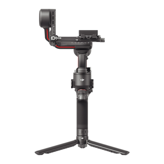 dji RS 3 PRO User Manual