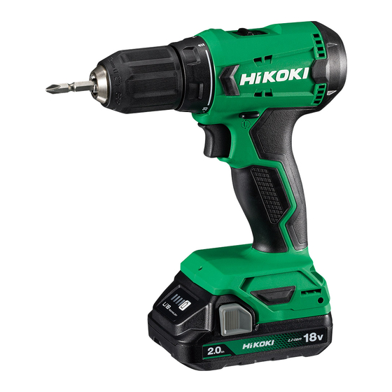 HIKOKI DS18DA Handling Instructions Manual