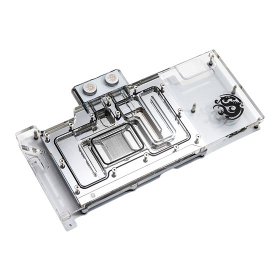 Bitspower BP-VG3090TIGXH Instruction Manual