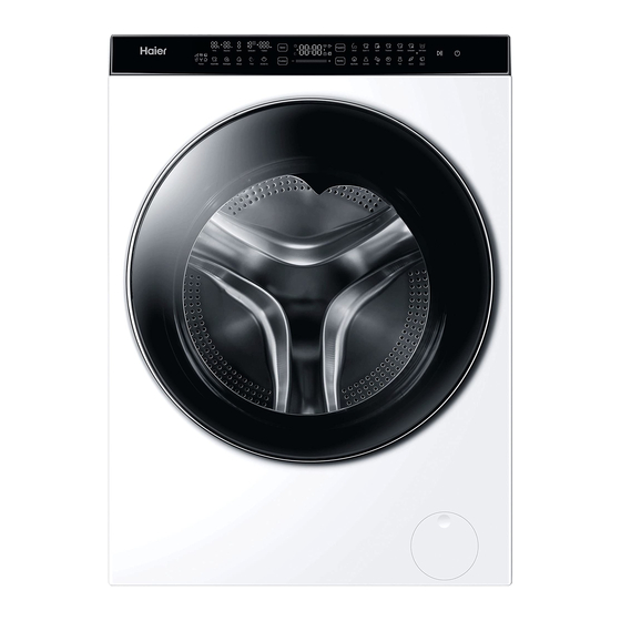 Haier HWD100-BD1499U1N User Manual