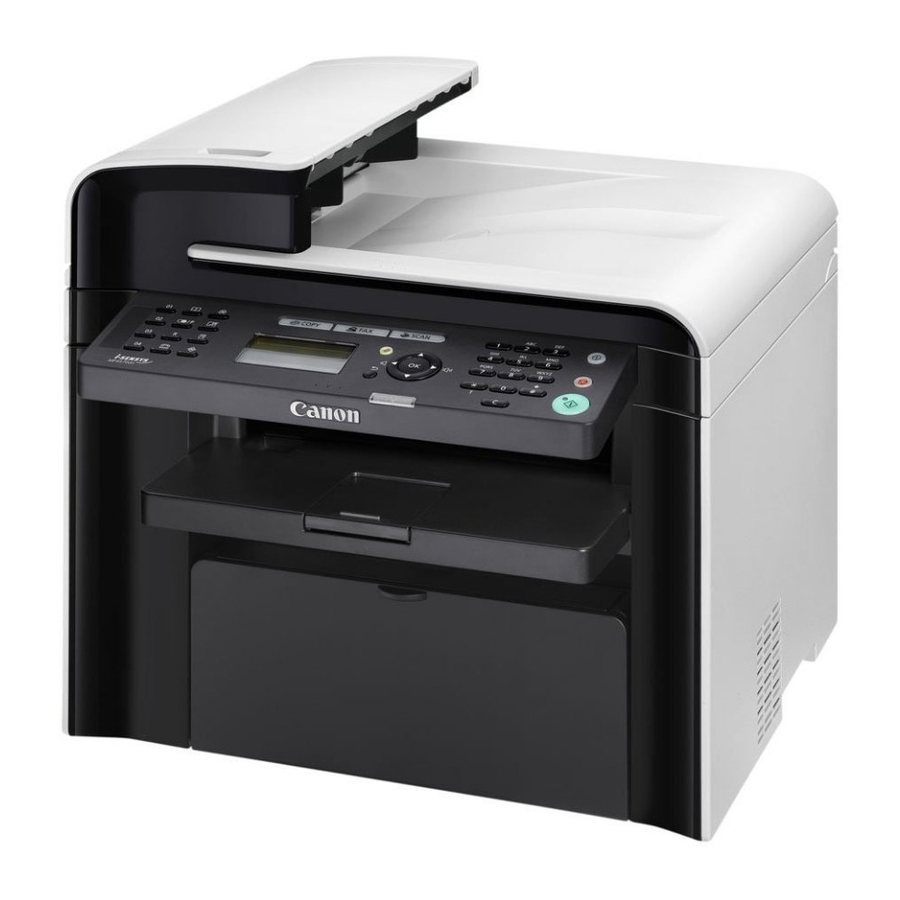 Canon imageCLASS MF4450 Specification