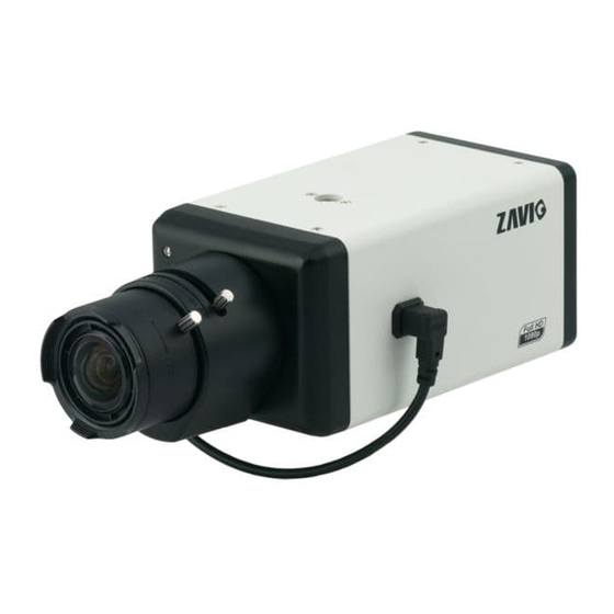 Zavio F7210 Quick Installation Manual