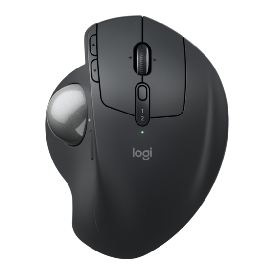 Logitech MX ERGO S Setup Manual
