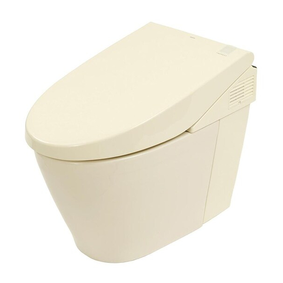 Toto NEOREST 550 Installation Instructions