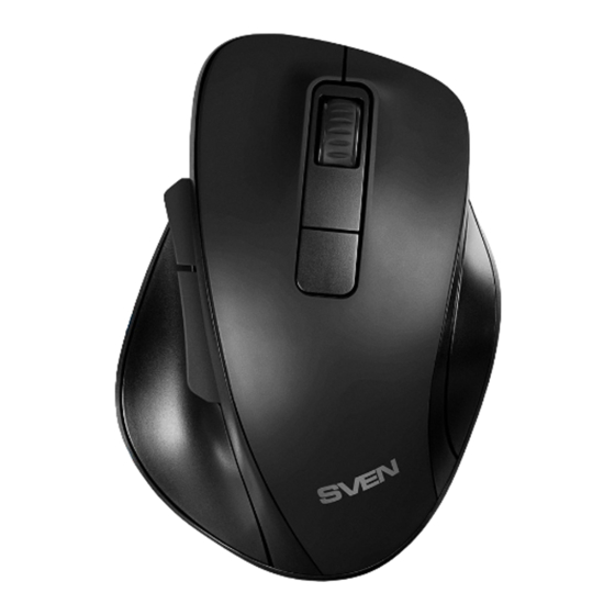 Sven RX-525SW User Manual