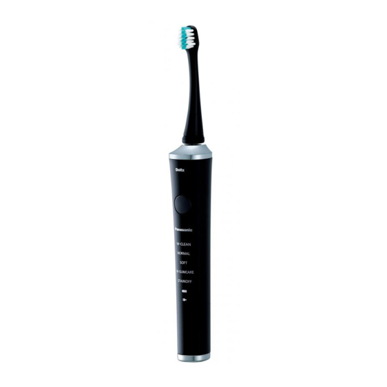 Panasonic Sonic Vibration Toothbrush Manuals