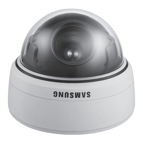 Samsung SID-370 Quick Setup Manual