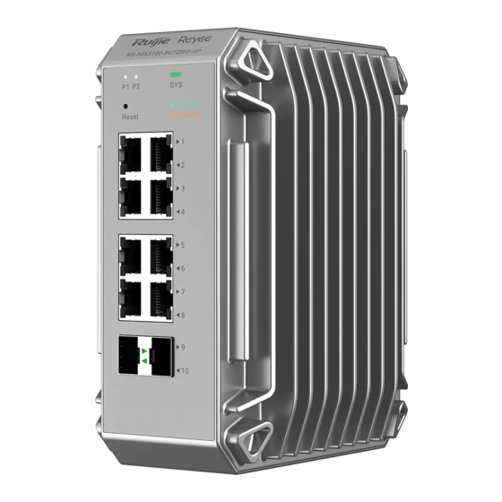 Ruijie Reyee RG-NIS Series Configuration Manual