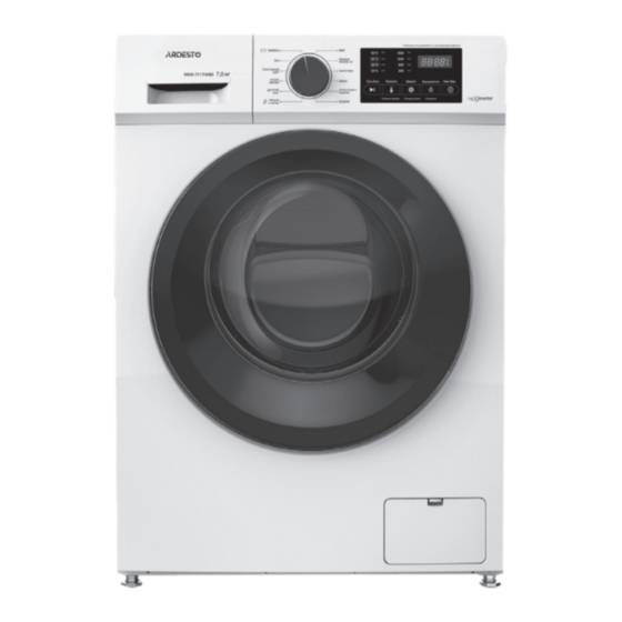 ARDESTO WMS-7117IDGBD User Manual