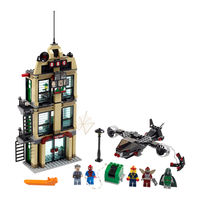 LEGO 76005 Building Instructions
